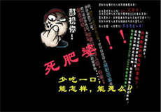 萝卜深夜释放自己app

